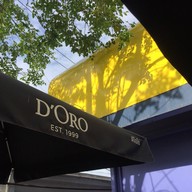 D’oro Coffee วิภาวดี (ขาเข้า)