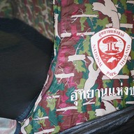 อุทยานแห่งชาติแม่ตะไคร้