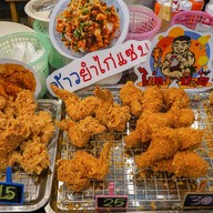 ไก่ลุงป้อม