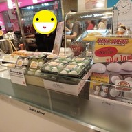 หน้าร้าน Kiki Saru เดอะมอลล์ท่าพระ