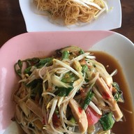 เฮือนอีสาน