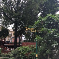 บรรยากาศ วัดสัมพันธวงศารามวรวิหาร