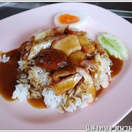 เมนูของร้าน ร้านแสงทอง สาขาราชวัตร ตรงข้ามกรมสรรพสามิต ข้างธนาคารกรุงไทย