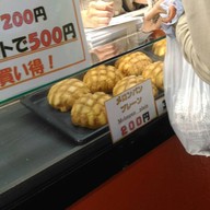 ร้านแถววัด asakusa