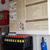 Kway Guan Huat Joo Chiat Popiah (since 1938)