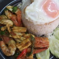 อาหารอิสลามพริกอิน