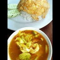 อาหารอิสลามพริกอิน