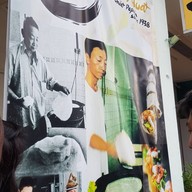 Kway Guan Huat Joo Chiat Popiah (since 1938)