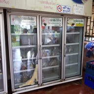 บรรยากาศ ราชาปลาส้ม