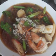 อาหารอิสลามพริกอิน
