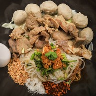 โกเสี่ยงนิวเจน