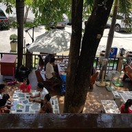 บ้านคุณแหม่ม