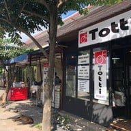 Totti Coffee Suvanabhumi