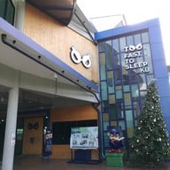 หน้าร้าน Too Fast Too Sleep KU