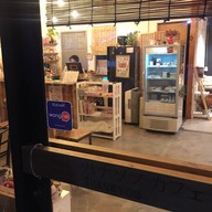 Hana Zono Cafe'