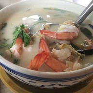 บ้านลูกจัน