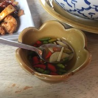 บ้านลูกจัน