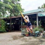 ชวนชมรีสอร์ทภูเวียง