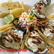 Time & Tide Steak House