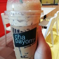 ชาพะยอม ปั๊ม Shell สีคิ้ว