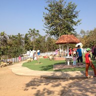 บรรยากาศ ฮักยู