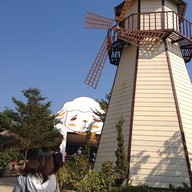 บรรยากาศ ฮักยู