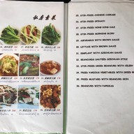 Demi Taiwanese & Vegetarian Food สุขุมวิท 49