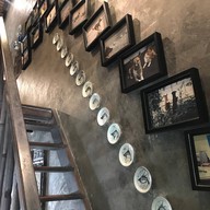 บ้านนครใน