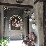 บ้านนครใน