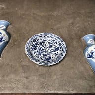 บ้านนครใน