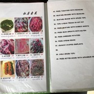 Demi Taiwanese & Vegetarian Food สุขุมวิท 49