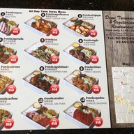 Demi Taiwanese & Vegetarian Food สุขุมวิท 49