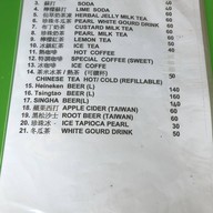 Demi Taiwanese & Vegetarian Food สุขุมวิท 49