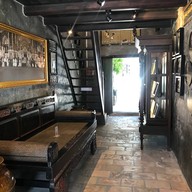 บ้านนครใน