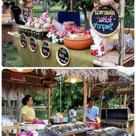 คุ้มขุนแผน