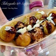 Gindaco Sapporo Susukino