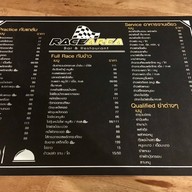 Race Area Bar And Restaurant