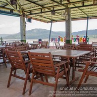 ผาแต้ม & แก่งพิศมัยริเวอร์ไซด์