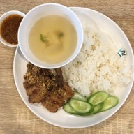 เมนูของร้าน หอประชา