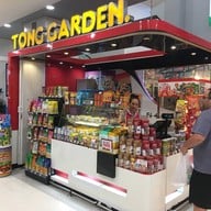 Tong Garden เทสโก้โลตัสซุปเปอร์สโตร์ พระราม 3