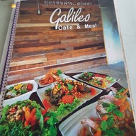 Galileo  Cafe' & Meal