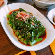 เมนูของร้าน Song Fa Bak Kut Teh Chinatown Point