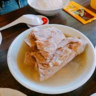 เมนูของร้าน Song Fa Bak Kut Teh Chinatown Point