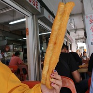 Yong He Eating House