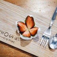 เมนูของร้าน Sofuto Cream หลัง มช.