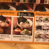 Hakata Ippudo Ramen