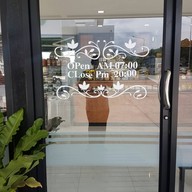 หน้าร้าน Southern coffee  วิลเลจ ฮับ