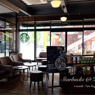 Starbucks Red Brick Ware House Hakodate