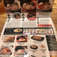 Hakata Ippudo Ramen