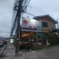 หน้าร้าน Mochi Shabu